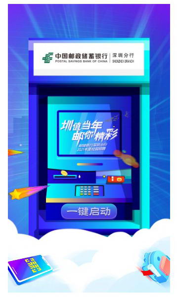 1604045514607360.jpg