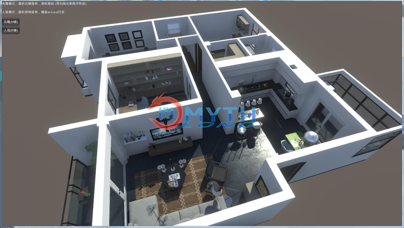 VR引擎渲染户型/产品展示